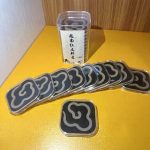 Vietnamese Red Soil Agarwood Auspicious Cloud Chips (10 pieces) - Image 6