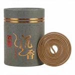 Hainan agarwood incense coils (50 pieces in a dark gray box)